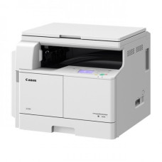 Canon imageRUNNER IR 2206 Monochrome A3 Laser Photocopier