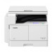 Canon imageRUNNER IR 2206 Monochrome A3 Laser Photocopier