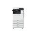 Canon imageRUNNER iR2625i A3 Monochrome Photocopier