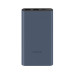 Xiaomi PB100DZM 22.5W 10000mAh Power Bank