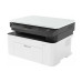 HP LaserJet MFP 1188A Multifunction Laser Printer