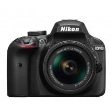 Nikon Dslr Camera price in Bangladesh- PQS