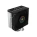 Acer Gadget C4A Black Single Tower ARGB Air CPU Cooler