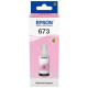 Epson C13-T6736 Light Megenta Ink Bottle