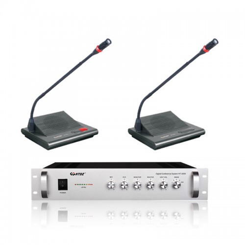 HTDZ HT-3000 Central Amplifier Conference System