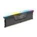 CORSAIR Vengeance RGB 16GB DDR5 6000MHz Grey Heatsink Gaming Desktop RAM #CMH16GX5M1E6000Z36