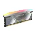 CORSAIR Vengeance RGB 24GB DDR5 9200MHz Grey Heatsink Gaming Desktop RAM #CMHC48GX5M2X9200C44