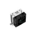 DeepCool AG300 Single Tower CPU Cooler