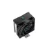 Deepcool AG400 DIGITAL PC CPU Cooler