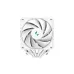 Deepcool AG620 Digital ARGB 120mm Intel & AMD Socket CPU Air Cooler (White)