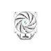 Deepcool AK400 DIGITAL SE CPU Air Cooler (White)