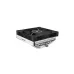 DeepCool AN600 high-performance CPU cooler