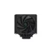 DeepCool ASSASSIN IV VC VISION Digital Air Cooler with Display