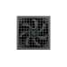 DEEPCOOL PN1200M 1200W Fully Modular ATX Power Supply
