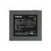 DeepCool PN850D 850W 80 Plus Gold Non-Modular Power Supply