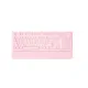 Fantech Maxpower MK853 RGB Mechanical Gaming Keyboard (Sakura Edition)