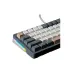 Fantech Atom Pro63 MK912 Tri Mode RGB Hot Swap (Blue/Red Switch) Mechanical Gaming Keyboard - Saturn Stellar Edition