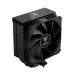 GAMDIAS BOREAS M2-51D Black Air CPU Cooler with Digital Display