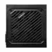GAMDIAS HELIOS M1-500B 500W Non Modular Black Power Supply