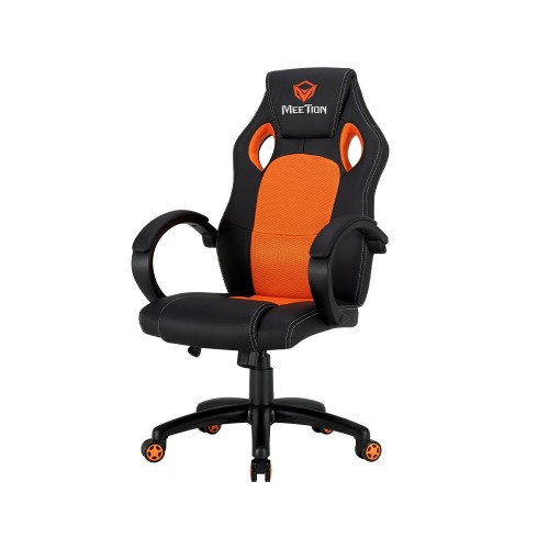 MeeTion MT-CHR25 Gaming Chair Price in Bangladesh PQS