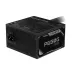 Gigabyte GP-P650G PG5 650W 80 Plus Gold Certified Black Power Supply