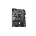 Gigabyte H410M K DDR4 Micro ATX Motherboard