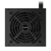 Gigabyte P450B 450W 80 Plus Bronze Certified Power Supply