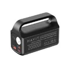 Havit PBB201 20000mAh Power Bank With Built-In Flashlight