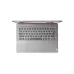 Lenovo IdeaPad Flex 5 14ABR8 Ryzen 7 5825U 16GB RAM 1TB SSD 14-Inch WUXGA Touch Laptop