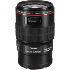 Camera Lens Price In Bangladesh Pqs