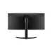 LG 34WR55QK-B 34 Inch WQHD HDR10 100Hz Curved Monitor With USB Type-C