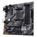 Asus Prime A520M-A Micro ATX AM4 Motherboard