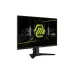 MSI MAG 255XF 25-inch 300Hz IPS FHD Gaming Monitor