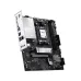 MSI PRO B850M-B GEN4 DDR5 AMD AM5 Socket Micro-ATX Motherboard