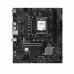 MSI PRO B860M-E DDR5 Intel Core Ultra LGA1851 Micro-ATX Motherboard