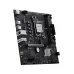 MSI PRO H810M-E DDR5 (Intel Core Ultra LGA1851 Socket) Motherboard
