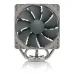 Noctua NH-U12S Redux High Performance Air CPU Cooler