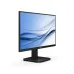 Philips 22E1N1200A 22 Inch (21.5 Inch Viewable) FHD HDMI, VGA, DP Black Professional Monitor #22E1N1200A/69