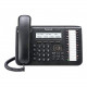 Panasonic KX-DT543-W Digital Phone