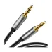 UGREEN AV119 (10737) 3.5mm Male to Male, 5 Meter, Black Audio Cable #10737