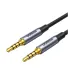 UGREEN AV183 (90788) 3.5mm Male to Male 4-Pole Microphone Black Audio Cable #90788