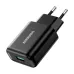 UGREEN CD122 (70273) 18W QC3.0 USB Black Charger / Charging Adapter #70273