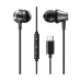 UGREEN EP105 (35754) Black Wired Type-C In-Ear Earphone #35754