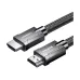 UGREEN HD135 (70319) HDMI 2.1 Male to Male, 1 Meter, Gray Cable # 70319 (8K)