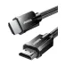 UGREEN HD135 (70319) HDMI 2.1 Male to Male, 1 Meter, Gray Cable # 70319 (8K)