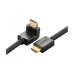 UGREEN 10173 HDMI 2.0 Male to Male, 2 Meter, Black Cable #10173 (4K)