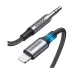 UGREEN US315 (70862) Lightning Male to 3.5mm Male, 2 Meter, Black Audio Cable #70862
