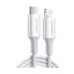 UGREEN US171 (60748) USB Type-C Male to Lightning Male, 1.5 Meter, White Charging Cable # 60748