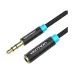 Vention VAB-B06-B150-M 3.5mm Male to Female, 1.5 Meter, Black Audio Cable # VAB-B06-B150-M