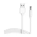 Vention CEYWG USB Type-A Male to DC 5.5mm Male, 1.5 Meter, White Cable #CEYWG